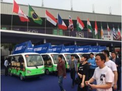 <b>第十六届第41届中国（广州）国际家具博览会</b>